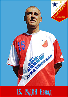 Radin Nenad vilbaler