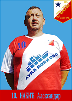 Nakić Aleksandar vilbaler